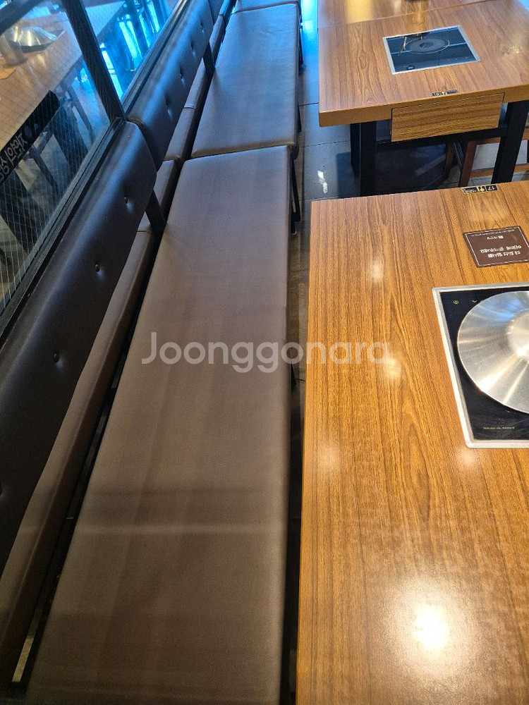 인덕션테이블 의자 세트--3