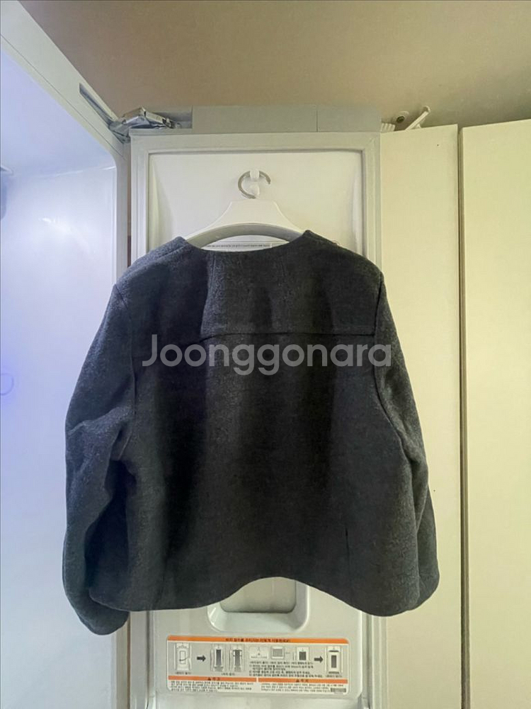 코스 COS 보일드 메리노 울 가디건 그레이--6