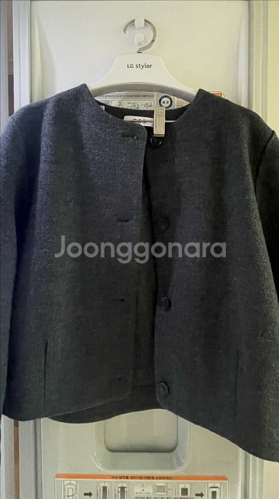 코스 COS 보일드 메리노 울 가디건 그레이--7