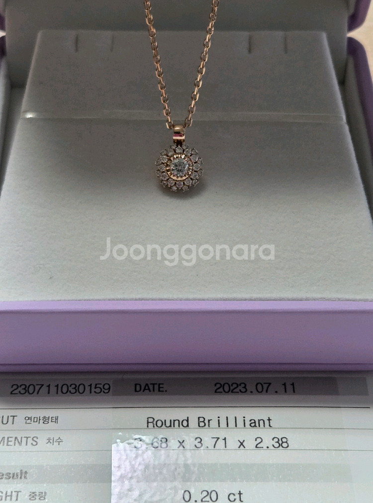 골든듀 글리터링 18k 천연다이아 2부 팬던트--2