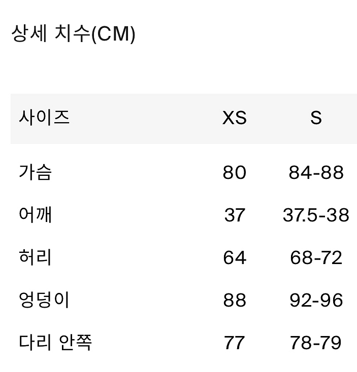 코스 COS 보일드 메리노 울 가디건 그레이--4