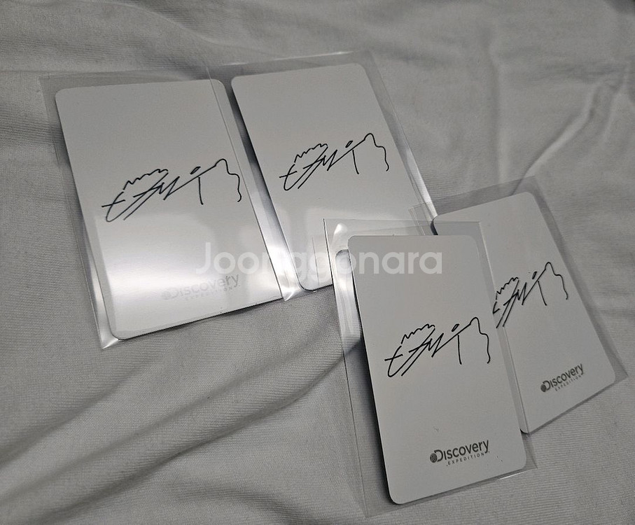 변우석 디스커버리 포토카드 세트--1