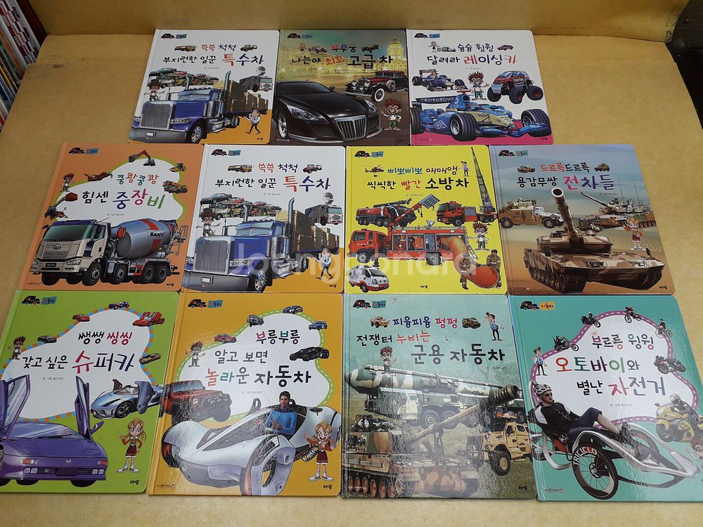 아람 타요타요 자동차+나무와햇살 자동차그림책 타요타요 (세이펜 적용)--0