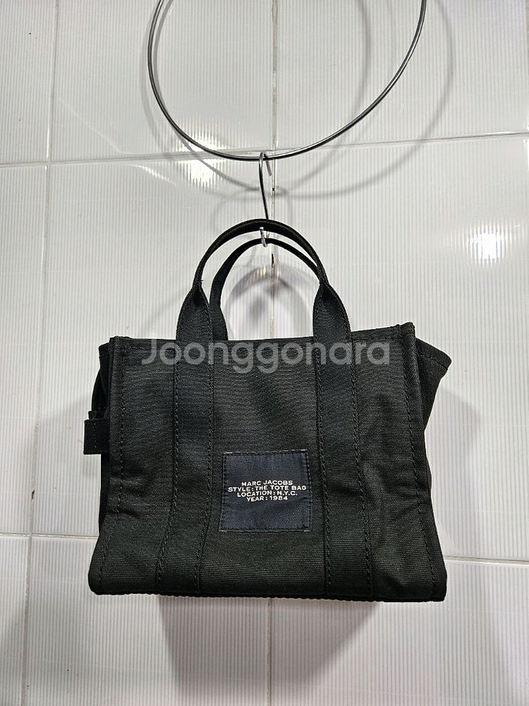 마크제이콥스M0016493 001가방--2