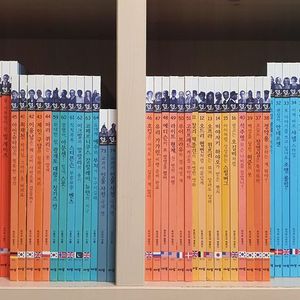 아람인물세미나