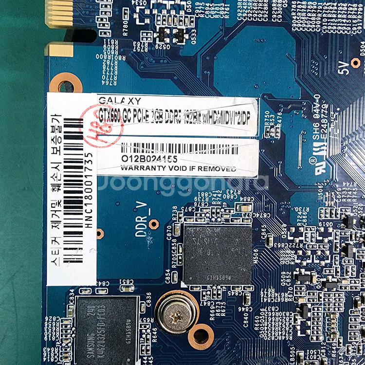GALAXY GTX660 GC PCI-E 2GB DDR3 192Bit 그래픽 카드--4