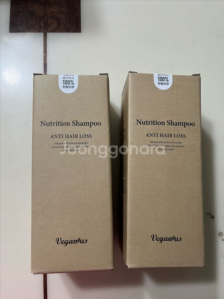 비건어스 뉴트리션 탈모강화 샴푸 500ml--0