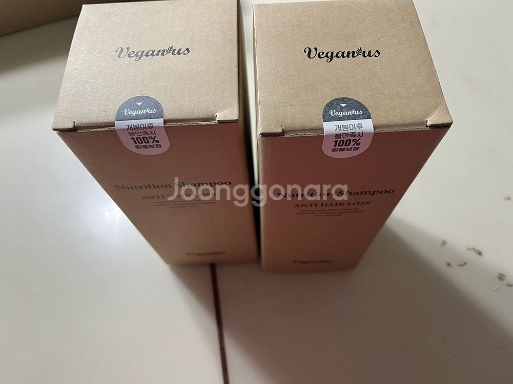 비건어스 뉴트리션 탈모강화 샴푸 500ml--2