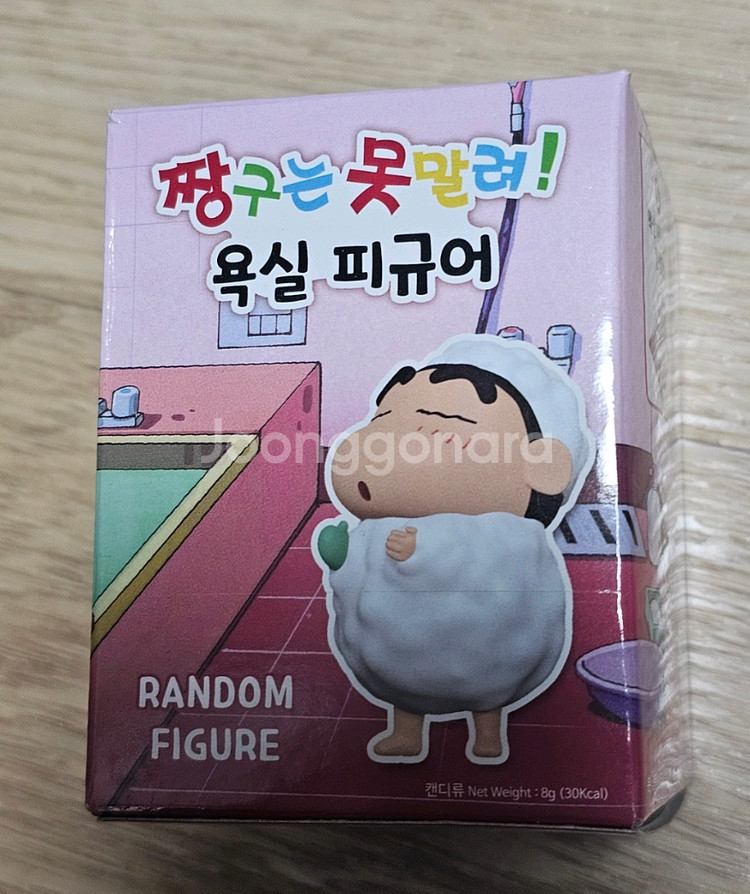 짱구 욕실피규어 짱구--0