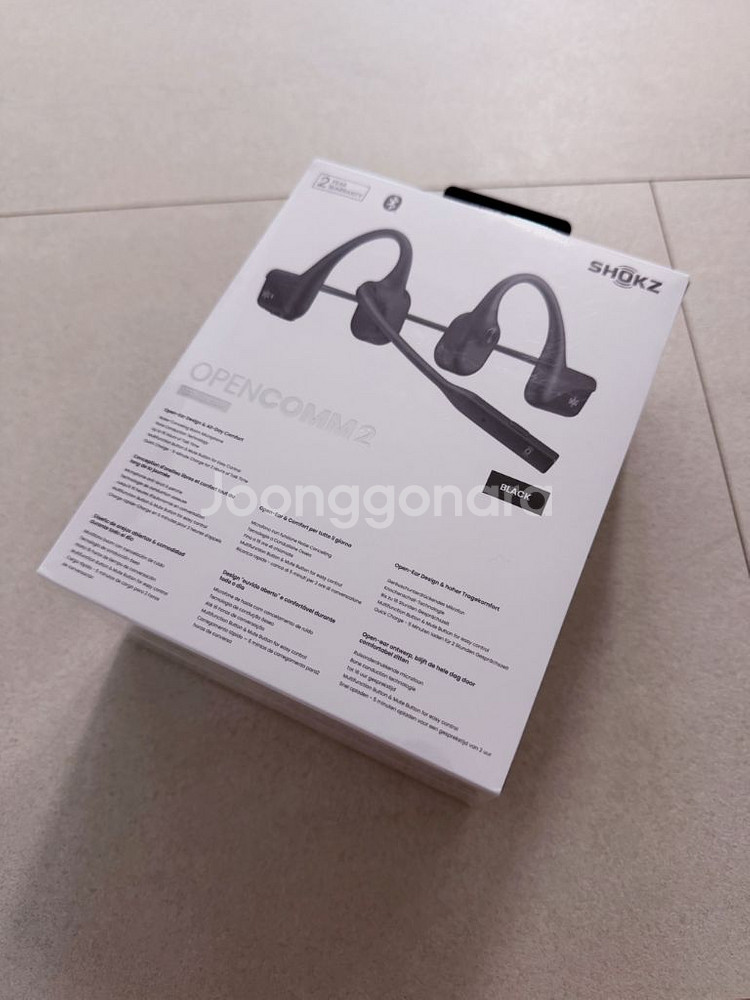 샥즈 오픈컴2 골전도 헤드셋 새제품 (미개봉)--1