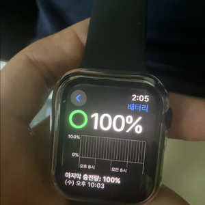 애플워치 SE 2세대 44mm GPS 단순개봉