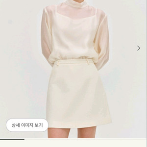 Sie 시에 헬렌 울 미니 스커트 블랙 (s) 새상품