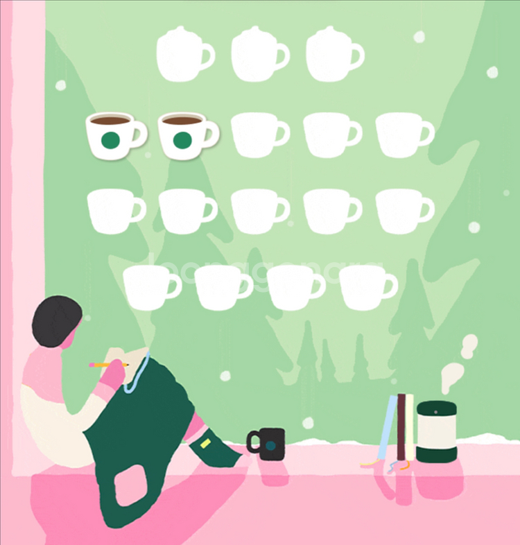 스타벅스 프리퀀시 일반 2개 일괄 5천원--0