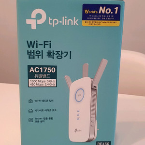 티피링크 와이파이 확장기