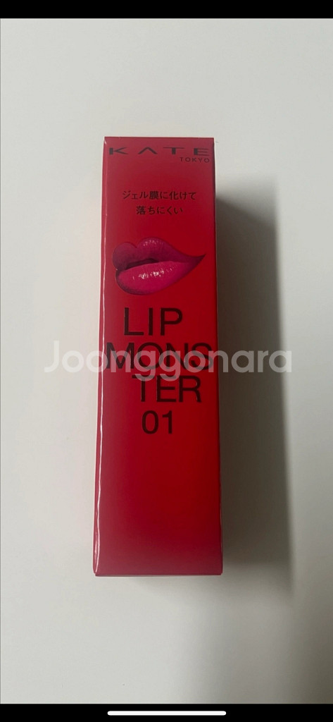 케이트 립몬스터 1호 클럼프 오브 디자이어 립스틱--0