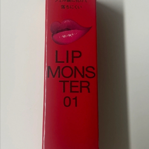 케이트 립몬스터 1호 클럼프 오브 디자이어 립스틱