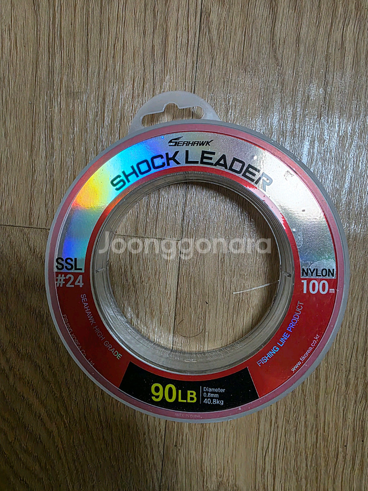 시마노 트윈파워 SW14000XG 낚시릴--2