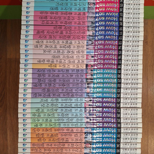 한국 헤르만헤세 교과서에 나오는 한국역사탐구(최신 페이퍼북)-택포