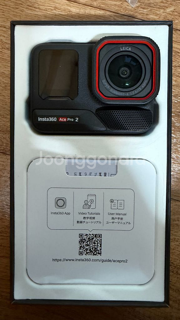 인스타360 Ace Pro 2 액션캠--2