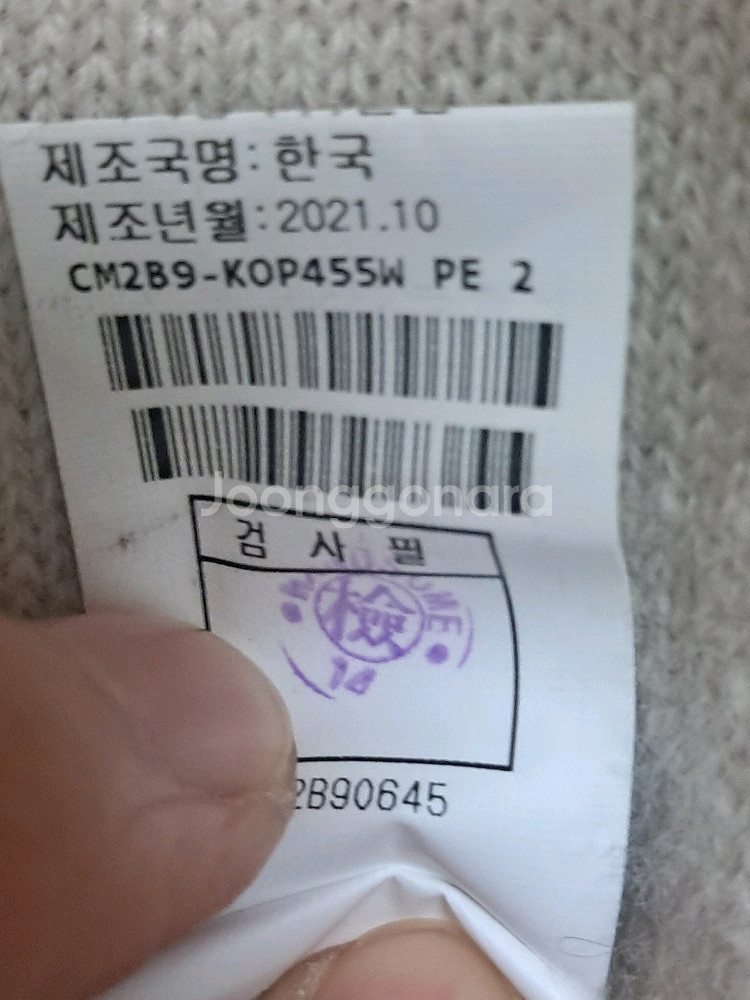 더캐시미어 홀가먼트 니트 드레스--5