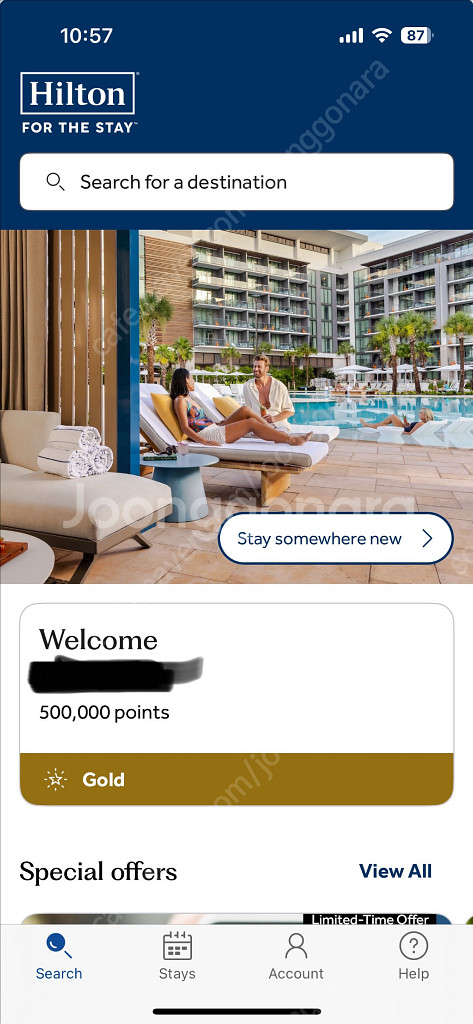 힐튼포인트 30만 (5.6원 / 포인트)--0