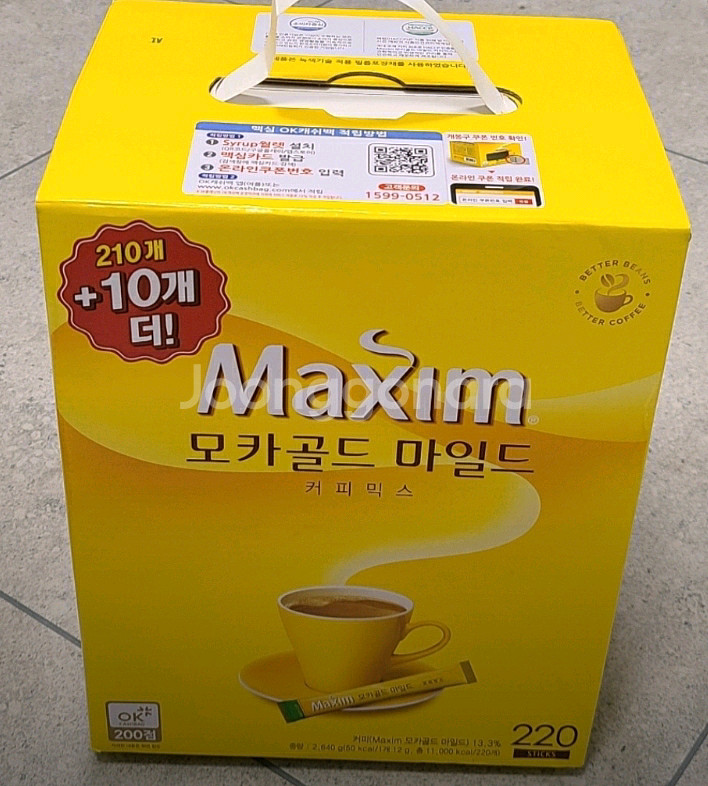 무배 맥심 모카골드 마일드 커피믹스 220T 4개--0