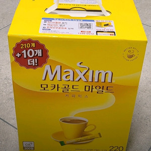 무배 맥심 모카골드 마일드 커피믹스 220T 4개