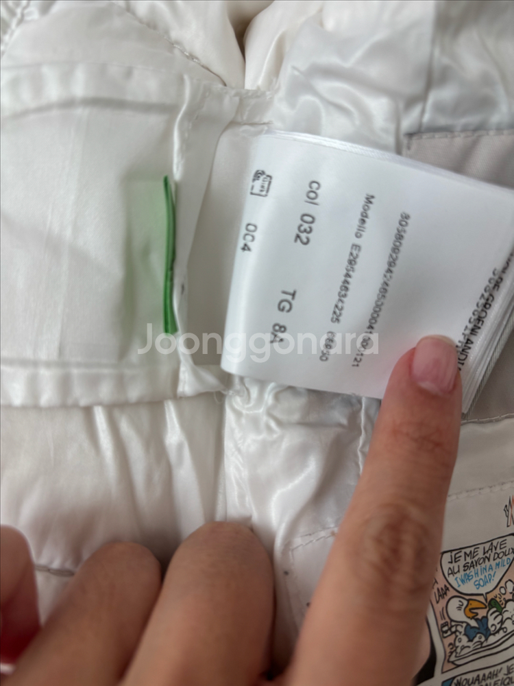 몽클레어 아동 8a--1