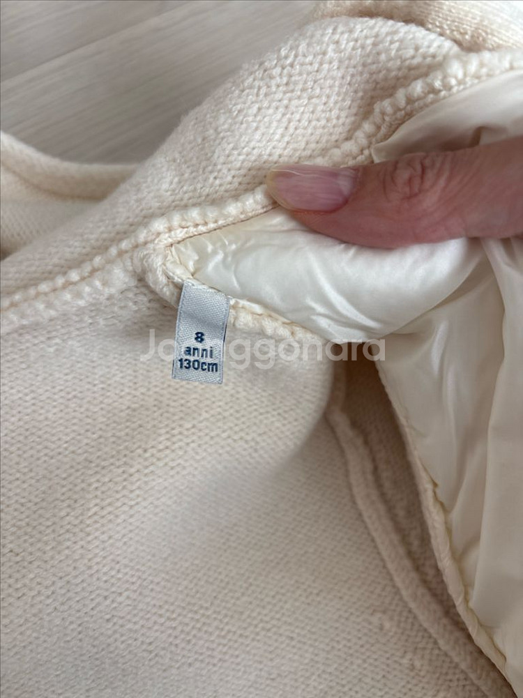 몽클레어 아동 8a--6