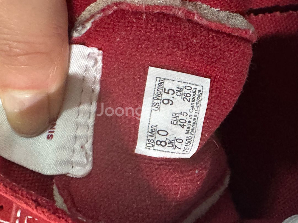 반스 스케이트 하이 스니커즈260 운동화--1