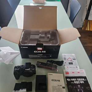 캐논 EOS R8