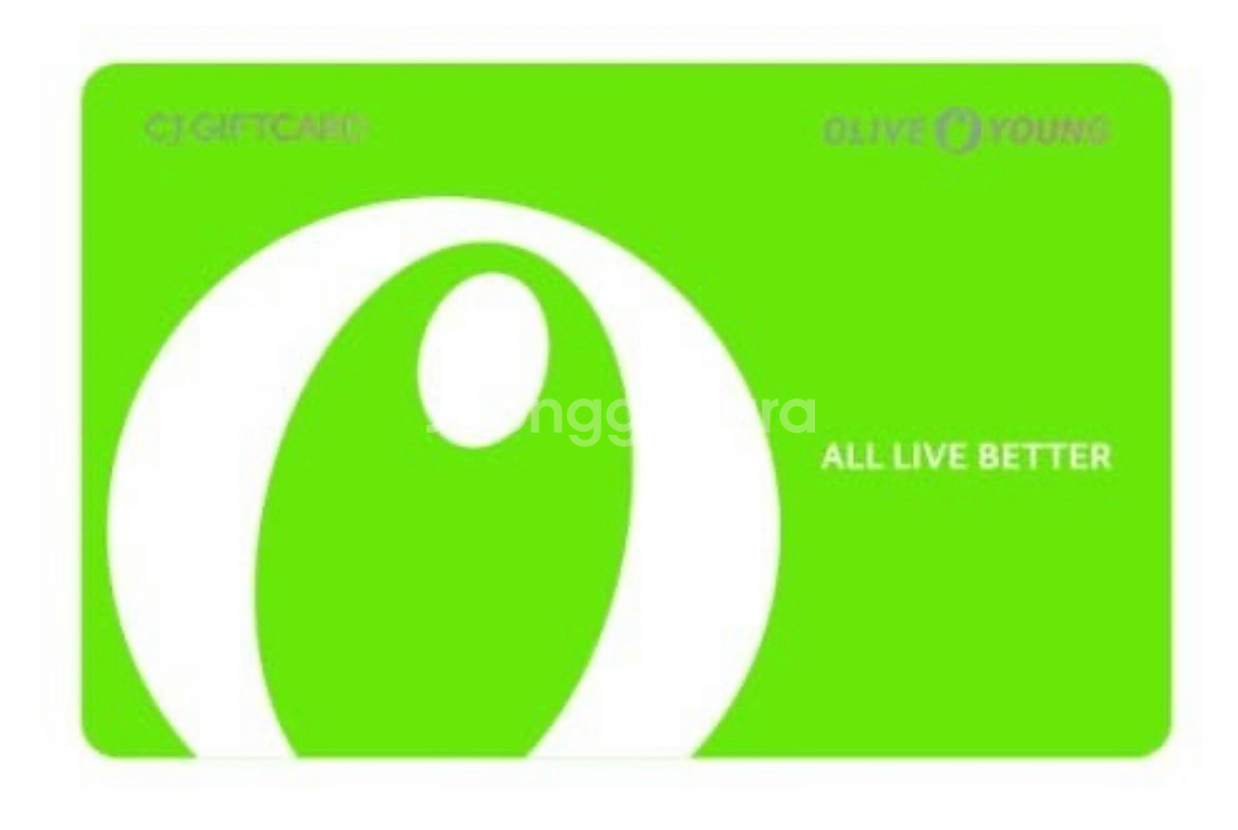 올리브영 상품권 5만원권 4.55--0