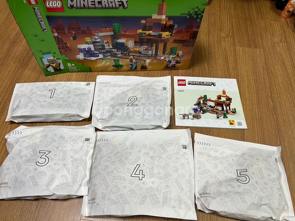 (레고) 마인크래프트 21263--0