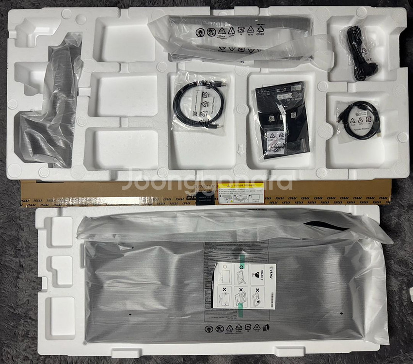 MSI MAG 401QR 게이밍 UWQHD 155 HDR400 무결점 (40인치 평면 UWQHD) 판매합니다.--6