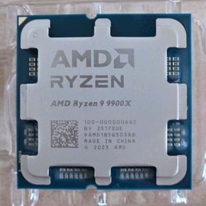 AMD 라이젠9 9900X CPU