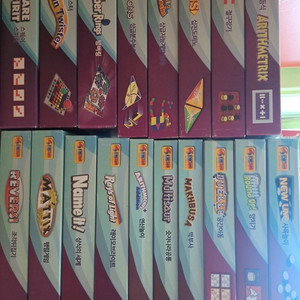 오르다 논리세트 신판 교구 18종 특A급(택포)