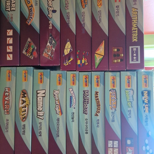 오르다 논리세트 신판 교구 18종 특A급(택포)