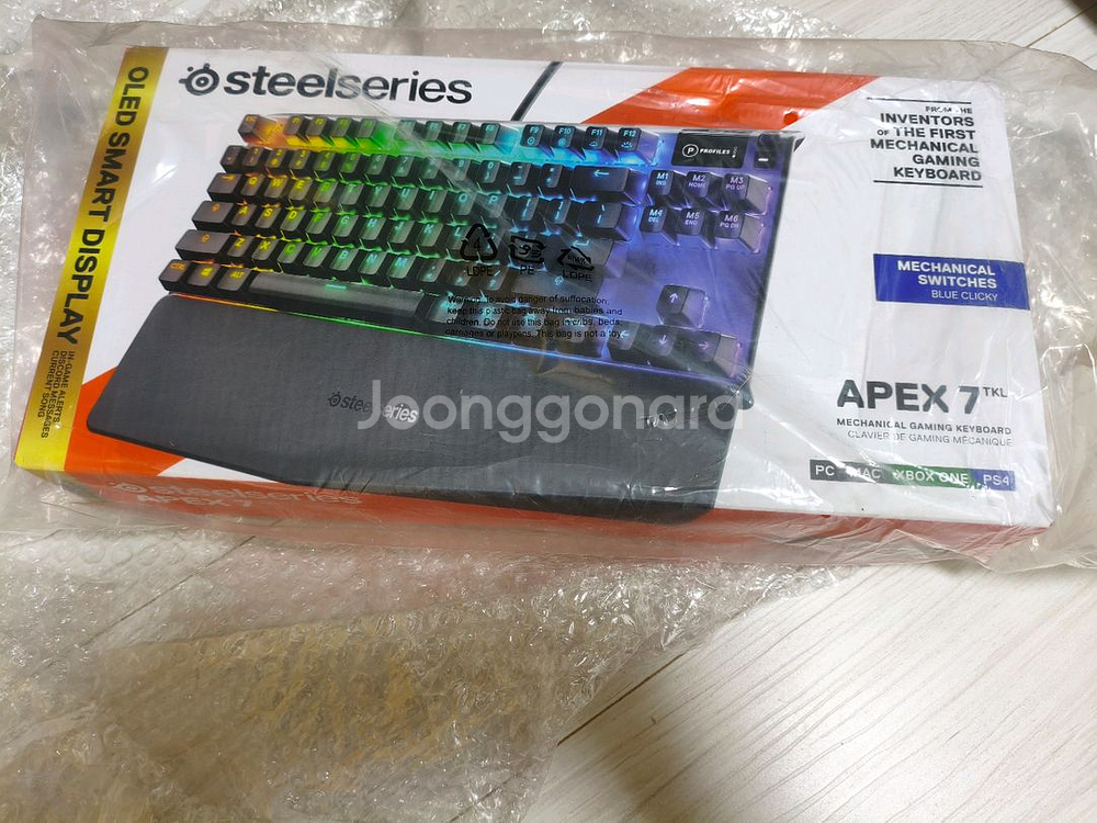 게이밍 기계식 키보드--0