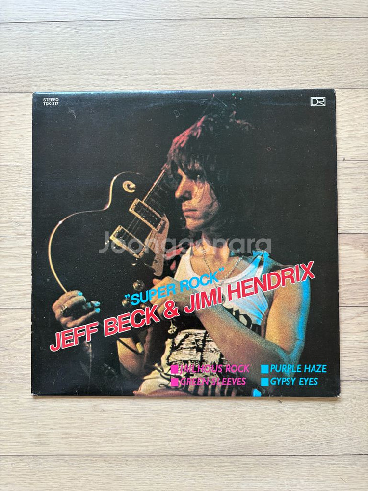 제프 벡(Jeff Beck) LP 음반 5장--4