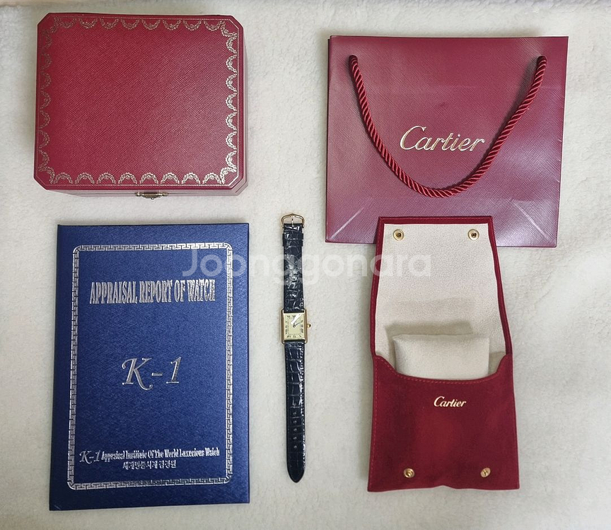 까르띠에 빈티지 탱크머스트 라지 샴페인다이얼 핀버클 시--9