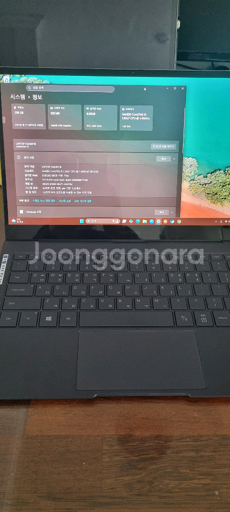 삼성 갤럭시북S i5인텔 버전 LTE--0