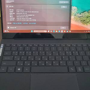 삼성 갤럭시북S i5인텔 버전 LTE