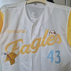 한화이글스 꿈돌이 유니폼 정우주 110