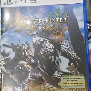 몬스터헌터 와일즈 ps5