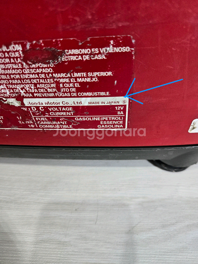 혼다 EU20i 인버터 발전기--5