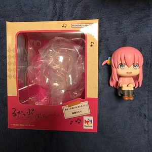 봇치 더 록 고토 히토리 룩업