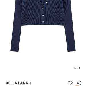 Della Lana 델라라나 리브드 크롭 브이넥 가디건