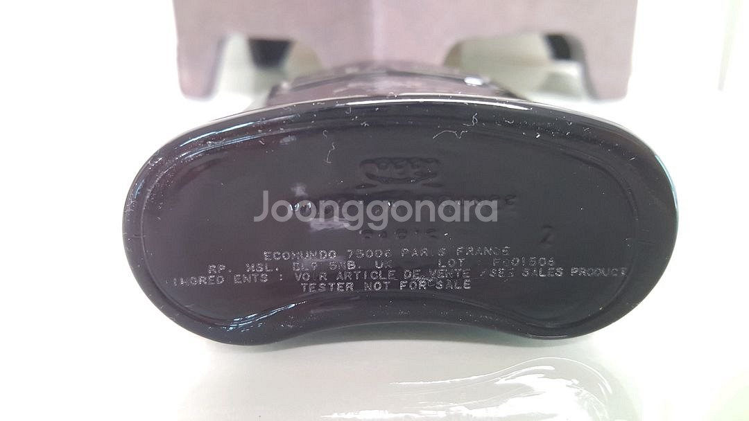 [정품, 미사용] 크리드 향수 앱솔루 어벤투스 75ml--2