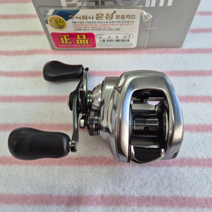 시마노 반탐 8점 좌핸