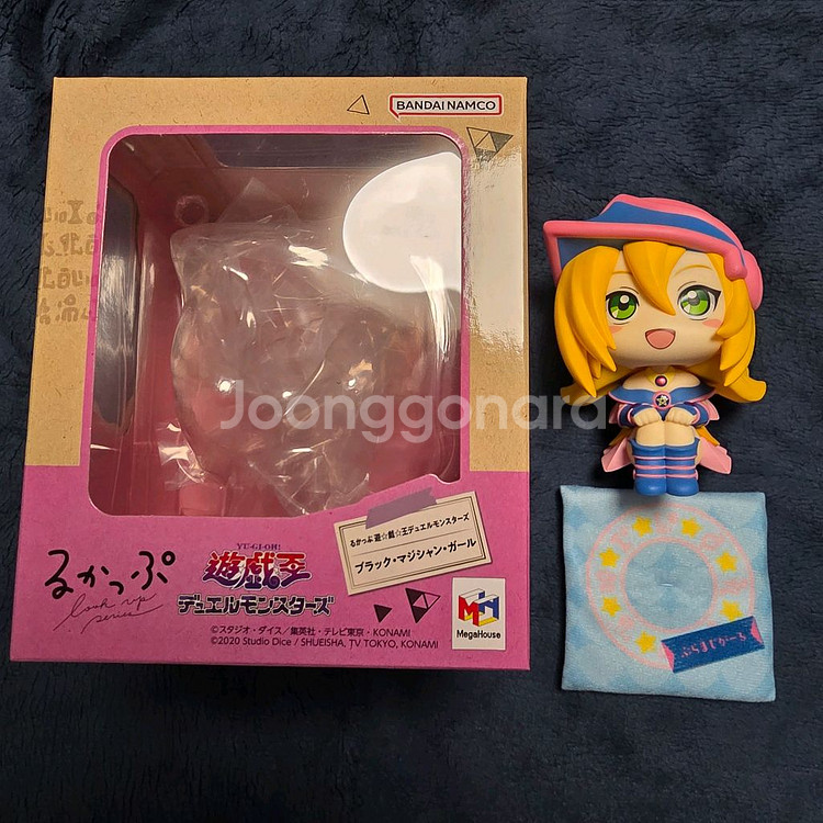 유희왕 블랙 매지션 걸 블매걸 룩업 특전 O--0